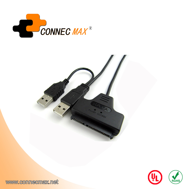 USB 2.0转22pin SATA线 带供电线