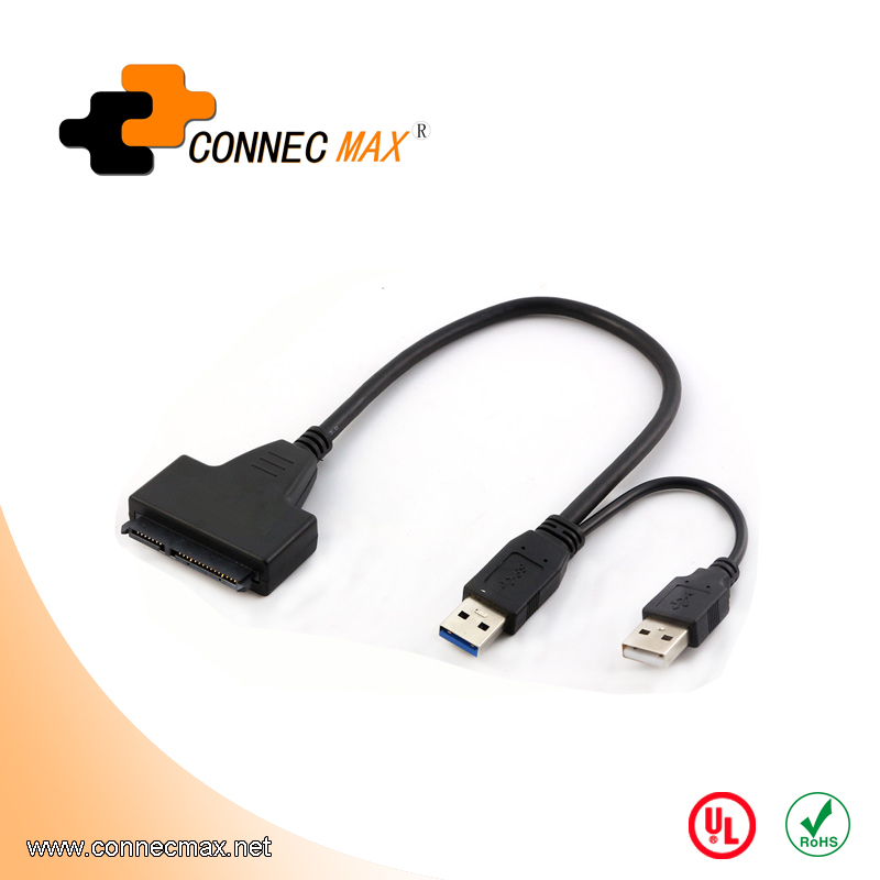 USB 3.0转22pin SATA线 带供电线