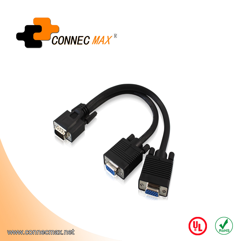 VGA 2 in 1 Male to Female Y Splitter Cable